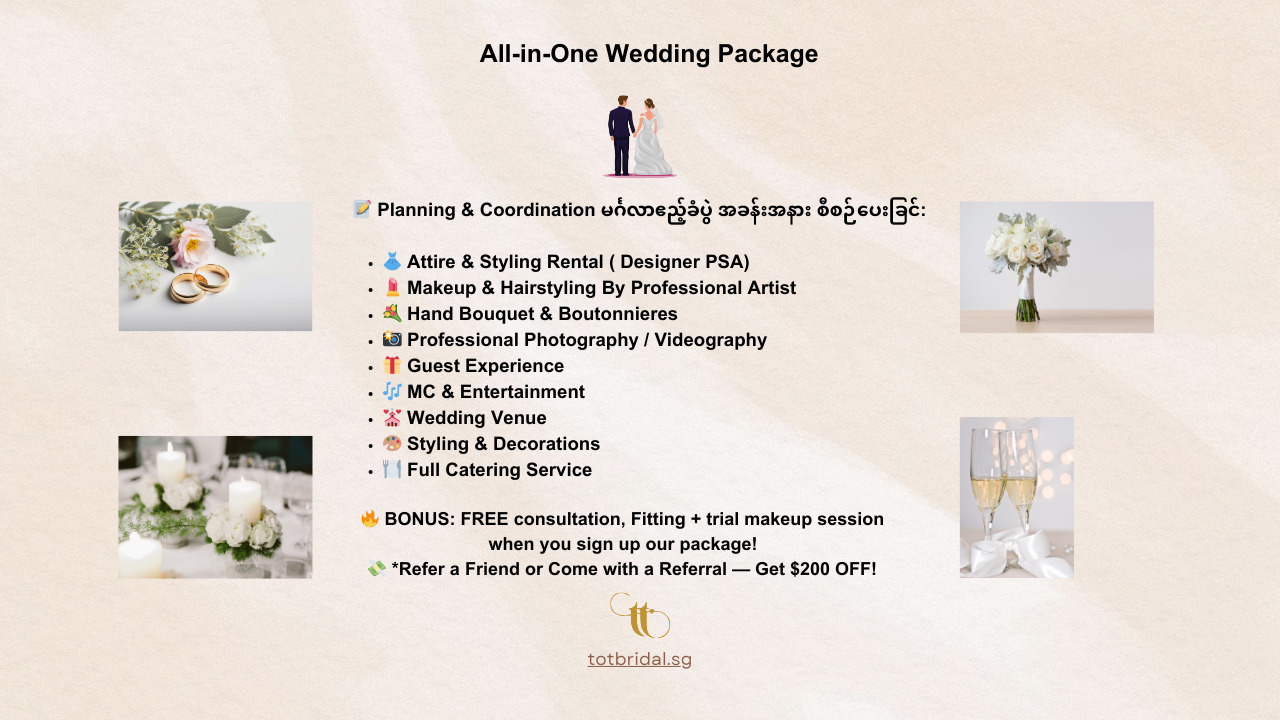 All-in-one wedding packages