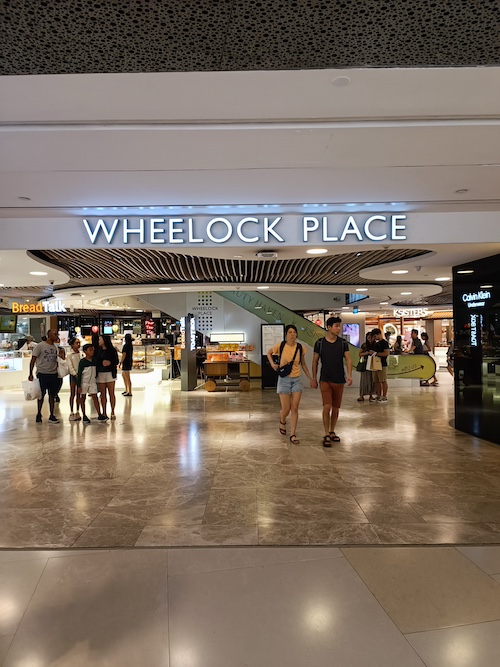 Walk straight down towards Wheelock Place