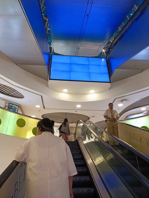 Go up to level 1