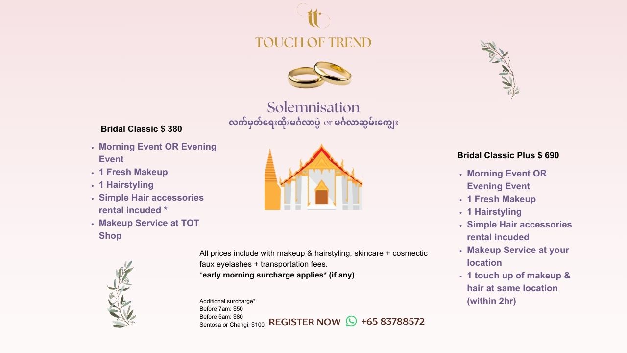April Pre-Wedding Promo Banner